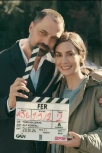 Фер Фер