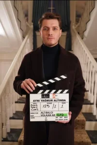 Под одним дождем Под одним дождем